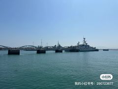 -中国人民解放军海军博物馆