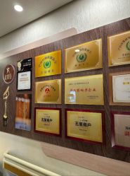 -新寰亚月子会所(金鸡湖凯宾店)