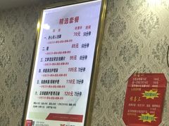 -郑远元专业修脚房(西二环店)