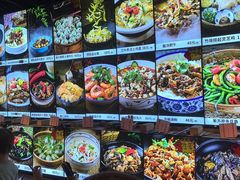 -园林美食城·本土农家菜(杨和镇店)