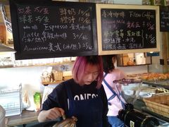 -仙峰天然面包(迎宾路店)