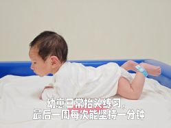 -广州和睦家医院·医学月子