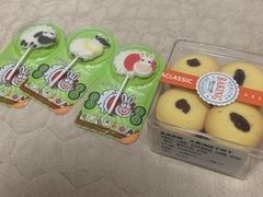 -爱缇米斯蛋糕(解放路店)
