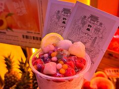 -新田360广场(许昌亨源通店)