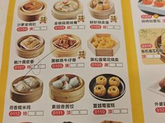 -御满江海鲜酒家(洛溪新城店)