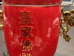 -赣悦轩·四季小馆