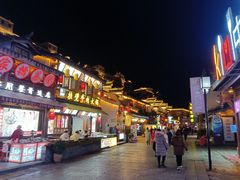 -大小河街