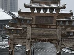 -即墨古城