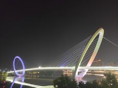 -南京眼步行桥