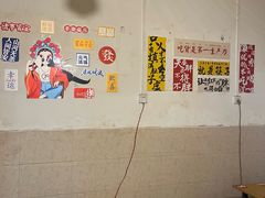 -毛毛老火锅(八年观音桥店)