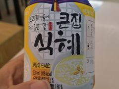 -朴氏韩国料理(北欧丽景店)