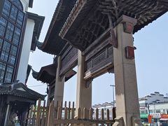 -张家港凤凰山景区恬庄古街