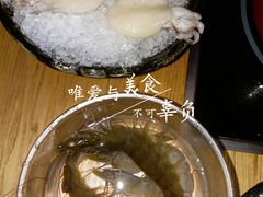 -日月光中心广场