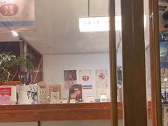 -有趣人类咖啡(永庆坊店)