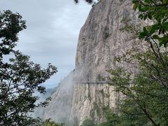 -明堂山风景区