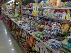-新五爱道夜市