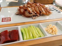 -全聚德(常州店)