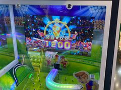 -真快活Coohoo Max(银泰创意城店)