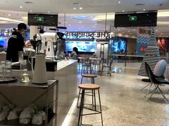 -科学家咖啡(恒隆广场店)