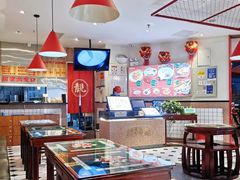 -五条人糖水铺(光谷世界城店)
