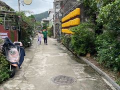 -三溪村