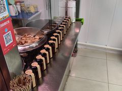 -老王豆皮
