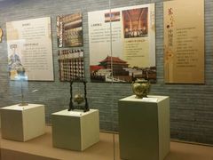 android_upload_pic-黄金博物馆
