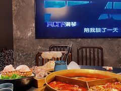 -湊湊火锅·茶憩(锦艺城店)