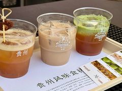 -天河体育中心