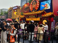 -龙湖杭州滨江天街