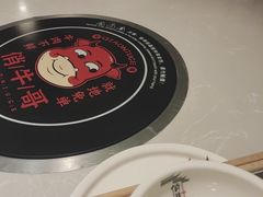 -俏牛哥鲜牛肉牛肆馆(重庆天地店)