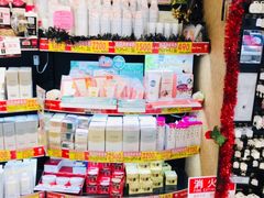 -SUGI杉药局(祇园店)