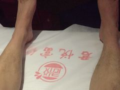 -富侨养生(光大会展店)