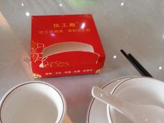 -伙工殿餐厅(吉大店)