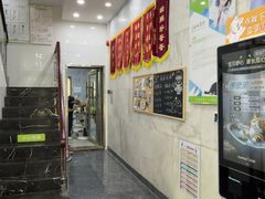 -瑞鹏宠物医院华南总院·夜诊·心脏科·骨科