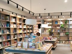 -魔方城市书房(中街益田店)