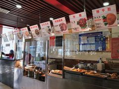 -兄弟俩老李家牛肉汤(总店)