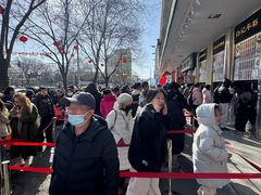 -清真·白记年糕(牛街北口店)