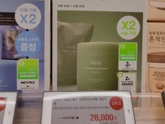 -Olive Young(明洞旗舰店)