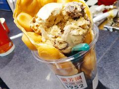 -兰芳园丝袜奶茶(亦庄大族店)