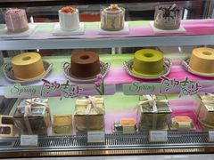 -CloudD'or可露朵蛋糕(1733商业空间店)