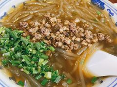 牛肉粉丝-新丰小吃(中山中路分店)