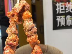 -纳鲁孜·新疆特色餐厅(上海悦荟广场店)