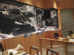 大堂-味千拉面(光启城时尚购物中心店)