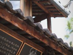 -田德能咖啡博物馆
