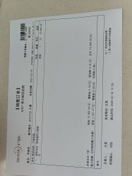 -四川米兰柏羽医学美容医院