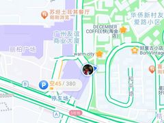 -淘金(地铁站)