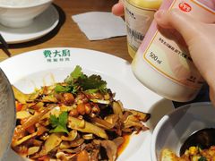 -费大厨辣椒炒肉(万家丽一店)