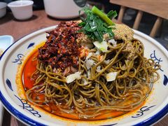 -蓝田印象