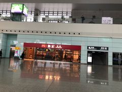 -詹记桃酥(百盛店)
